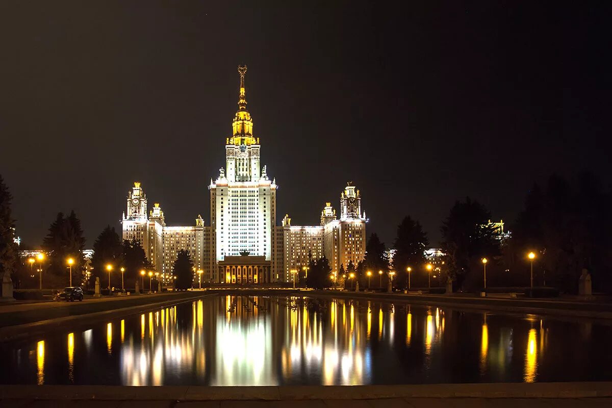 Мгу вечернее. Москва МГУ ночью. Москва 2016 МГУ. Московский государственный университет имени м.в. Ломоносова. МГУ Ломоносова ночью.