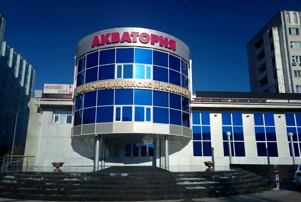 Магистральная, 36. Магистральная акватория. Жк акватория москва. Магистральная 36 сургут. Магистральная акватория.