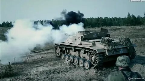 Танкист 2016