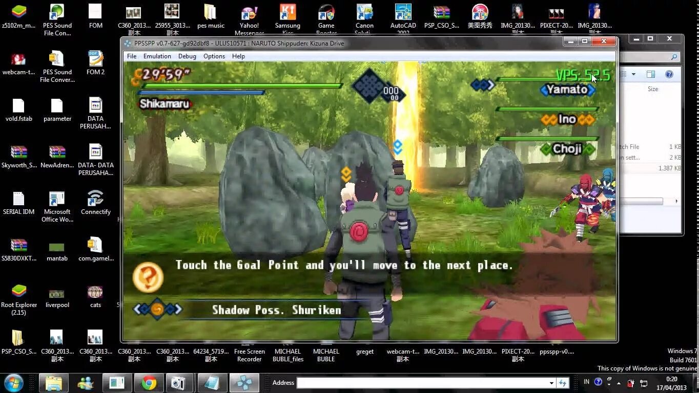 интернет кафе симулятор 2. игры на компьютер без эмулятора. Psp новая. игры на компьютер без эмулятора. стендов эмулятор.