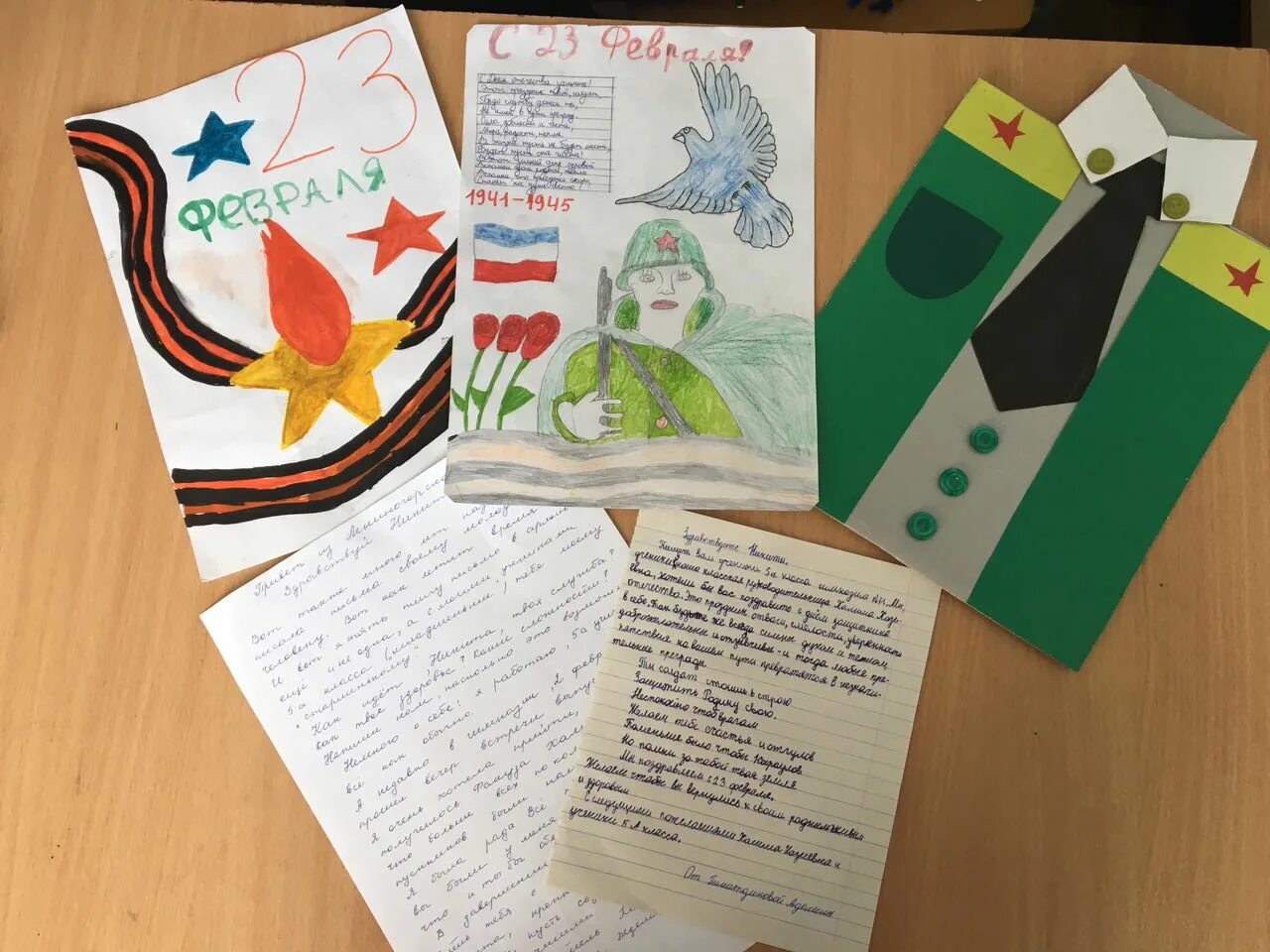 Как оформить открытку солдату. Открытка для военных от детей. Открытка солдату. Как оформить открытку солдату. Как оформить письмо солдату.