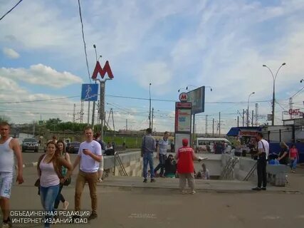 Метро царицыно выходы