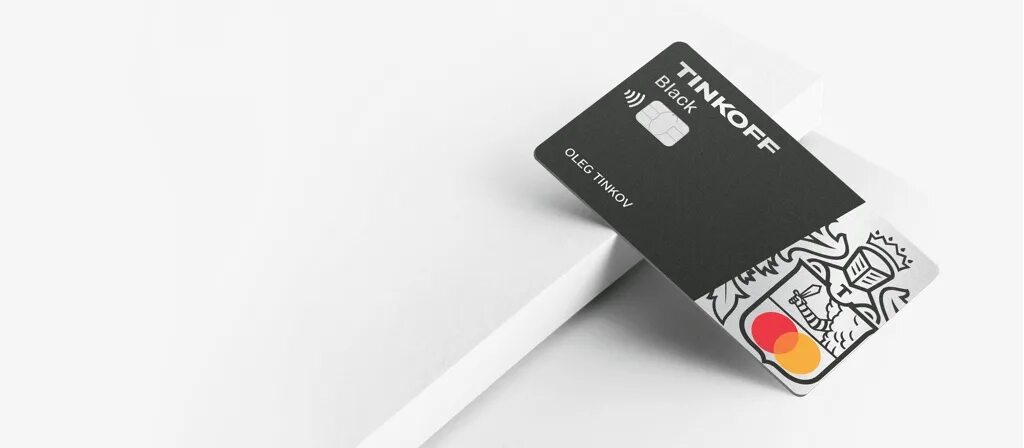 Оформить дебетовую карту