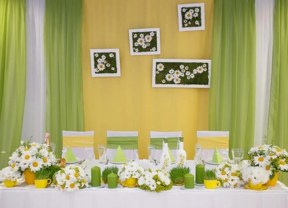 Семья оформление зала. Украшение зала ромашками. Украшение зала в ромашковом стиле. Свадьба в ромашковом стиле. Украшение стола в зеленом цвете.