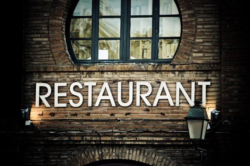 Rest word. Ресторан надпись. ресторан слово. restaurant надпись. слово ресторан надпись.