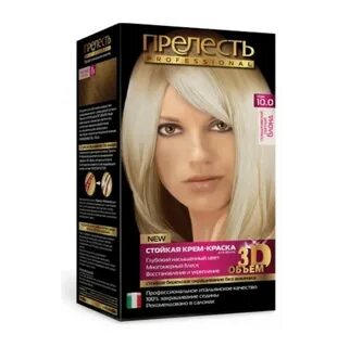 1 прелесть