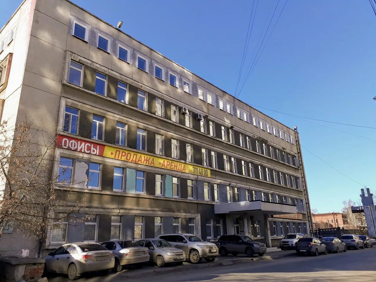 екатеринбург улица лукиных 1. лукиных 1 б екатеринбург. метизы череповец. берёзовский тракт 2д автотрейд. ул.