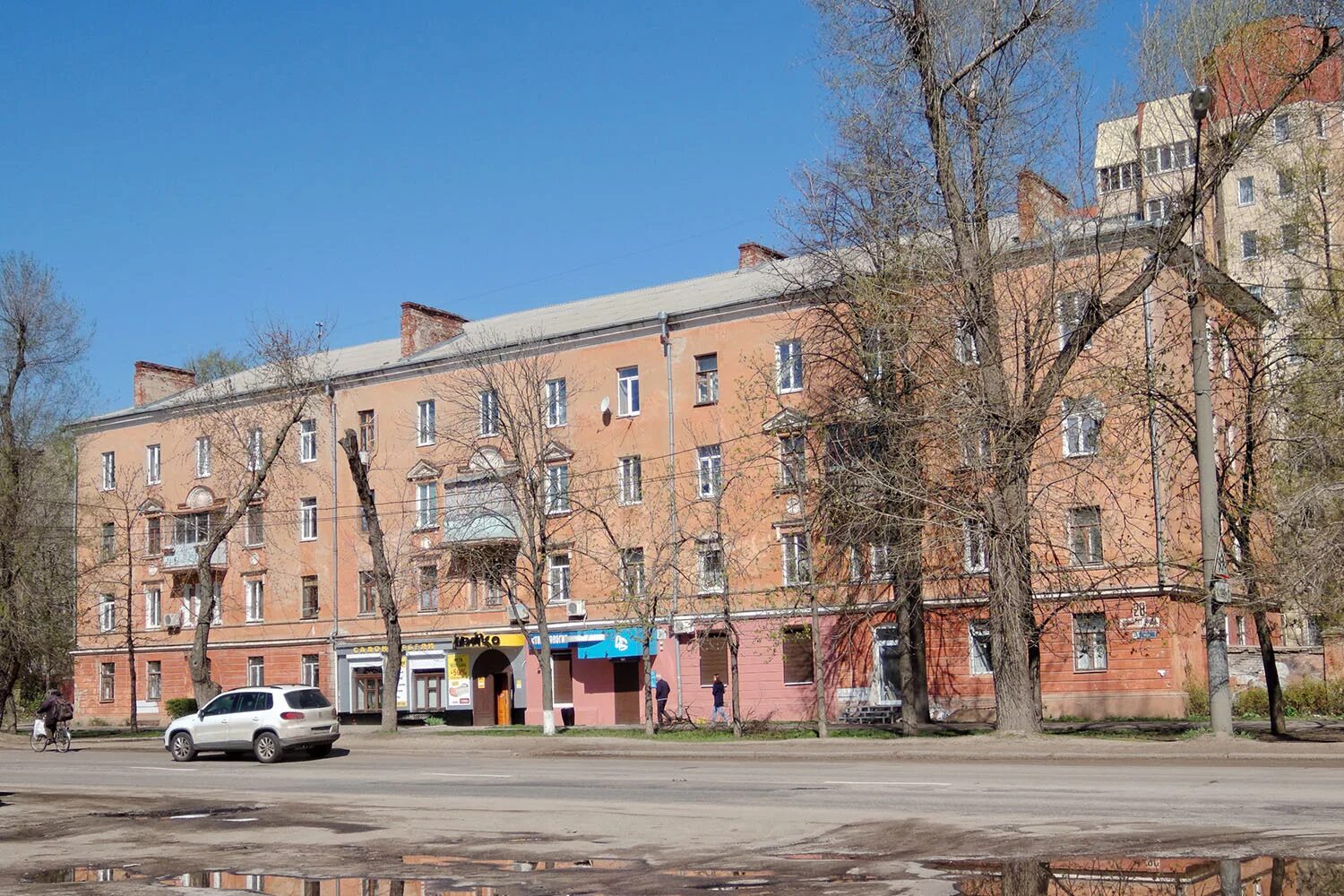 проспект труда 46 воронеж. воронеж проспект труда 9. пр-т труда 46а воронеж. орион проспект труда воронеж. проспект труда 88 воронеж.