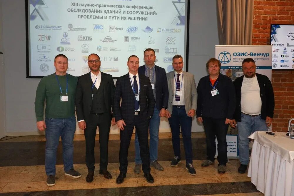 Озис венчур санкт-петербург. Озис венчур. Озис венчур санкт-петербург. Озис венчур санкт-петербург. Озис венчур санкт-петербург.