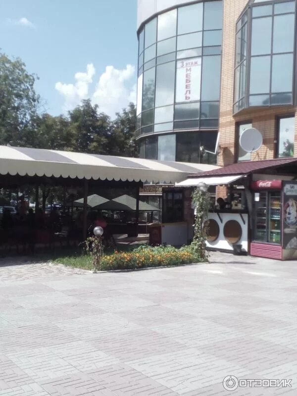 Старая плаза. Мега стар плаза луганск одежда. Старая плаза. Старая плаза. Старая плаза.