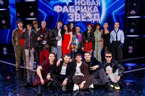 Дневники новой фабрики звезд 17 выпуск