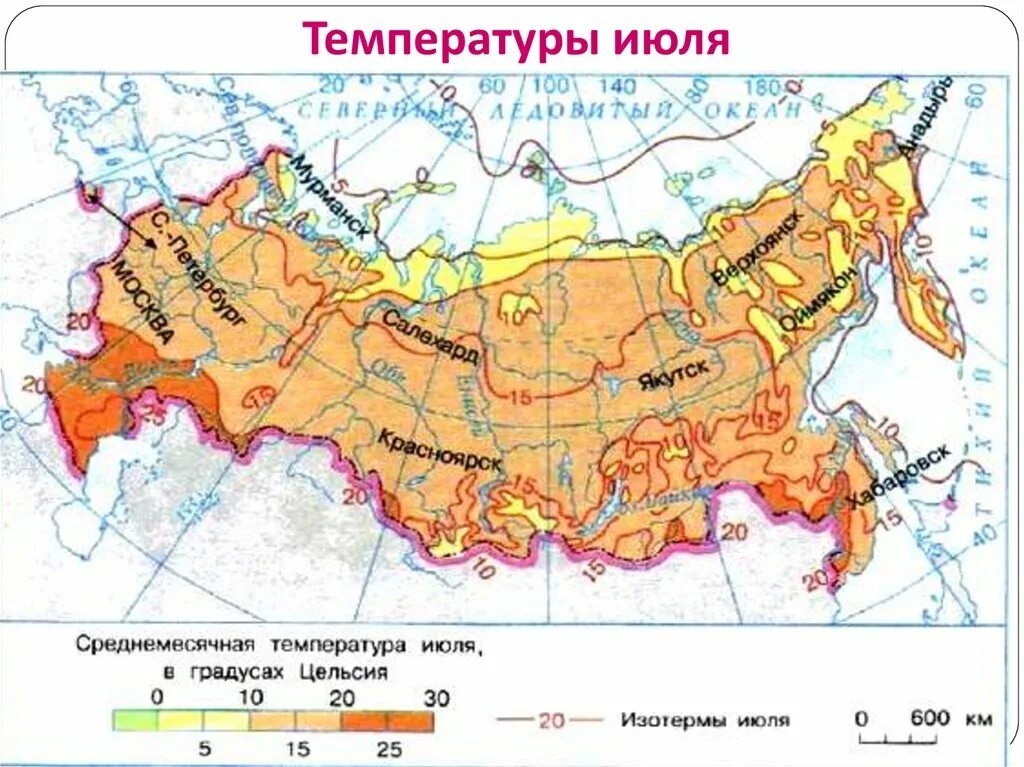 Температура в россии растет. Климат в России с Запада на Восток. Карта со средними температурами июля. Карта средних температур России в июле. Средняя температура на юге России в июле.