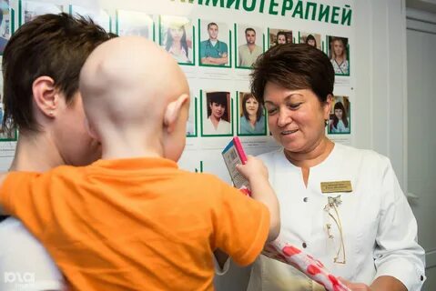 Краевая детская больница вакансии