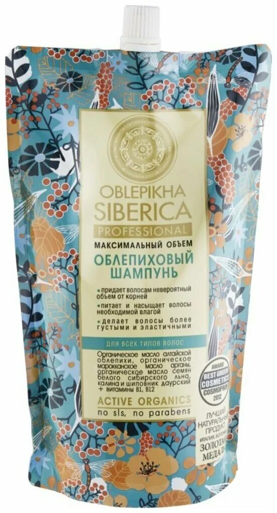 Natura siberica professional отзывы