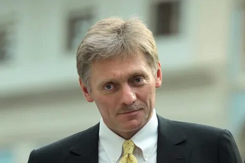 Песков желто голубой