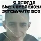 Приколы про зону. Политзона створ. Пойду по зонам лагерям. Створ чусовая. Пойду по зонам лагерям.