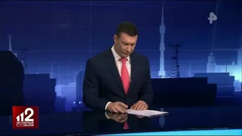 Вызов 112