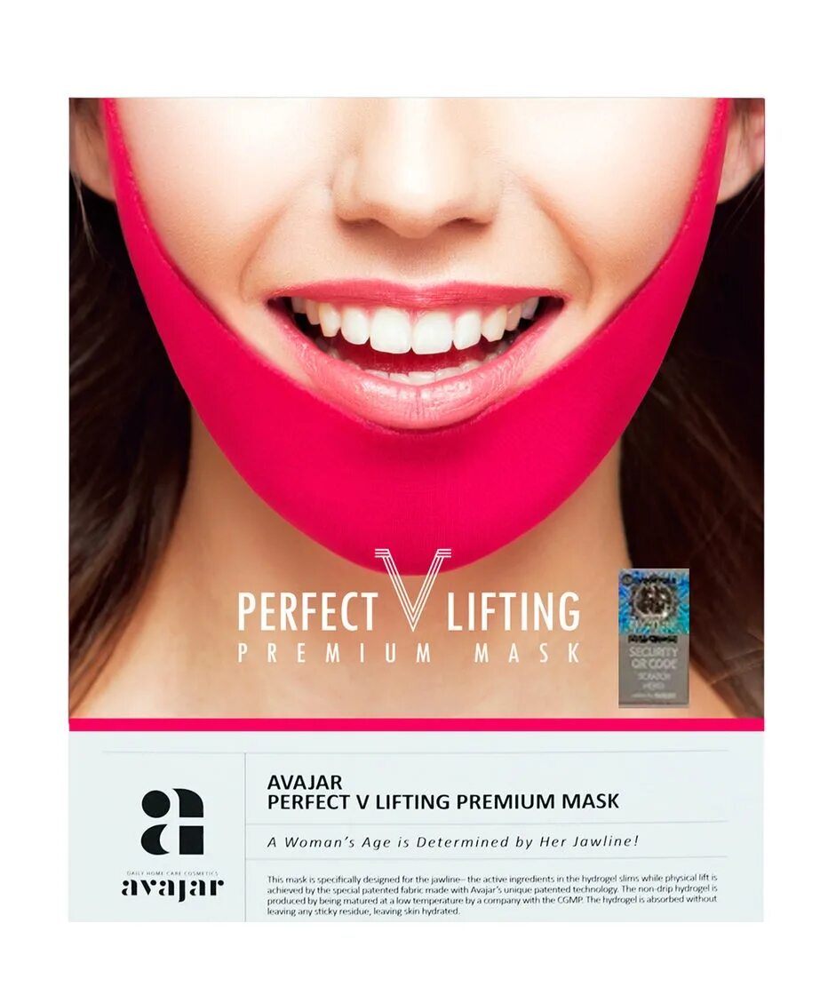 Маска perfect Lifting Premium Mask. Avajar маска для лица лифтинговая - perfect v Lifting Premium Mask, 1шт. Avajar perfect v Lifting Premium Mask купить. Маска на подбородке. Маски perfect