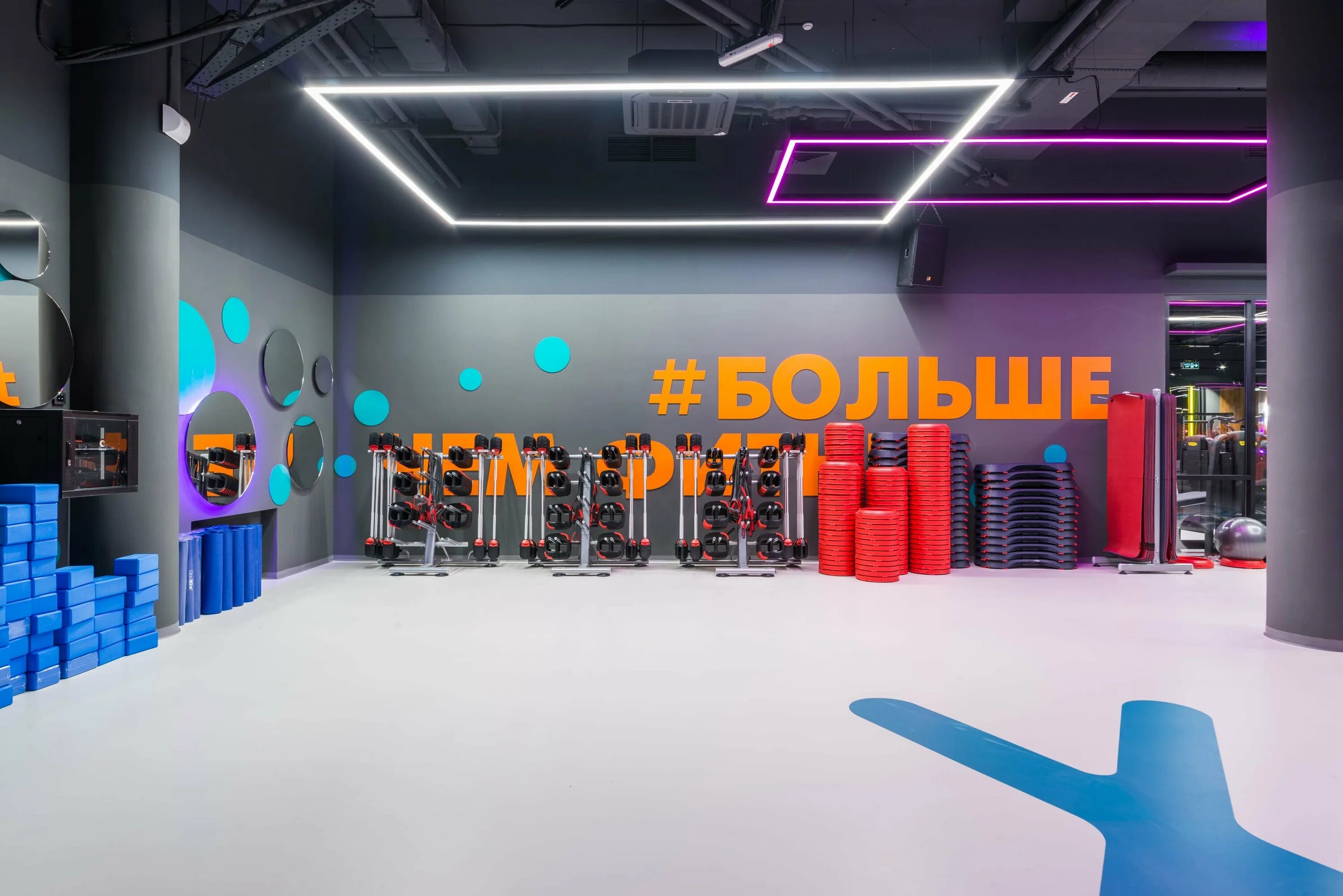 Ddx fitness ясенево. Ddx fitness щукинская. Ddx fitness мытищи. Ddx fitness, москва, улица лескова. Ddx fitness москва первомайская.