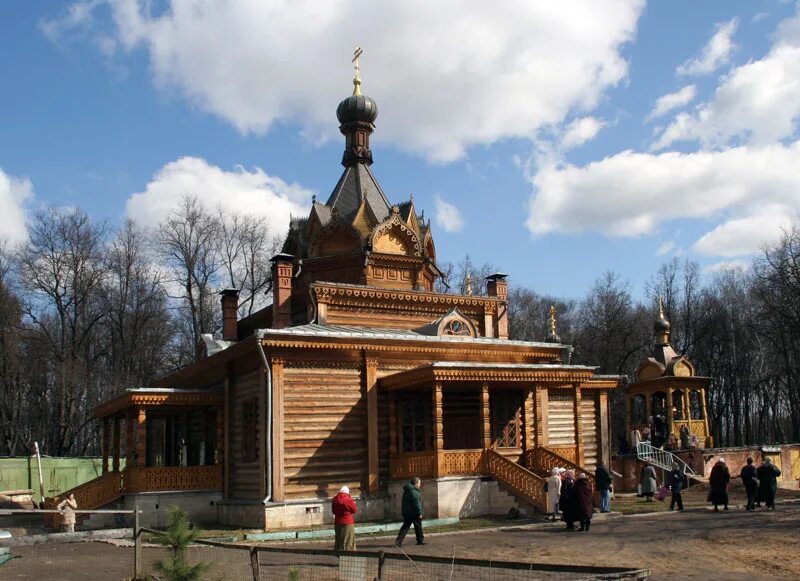 храм святителя тихона задонского. скит тихона задонского в сокольниках. храм святителя тихона задонского. церковь тихона задонского в парке сокольники. храм святителя тихона задонского.