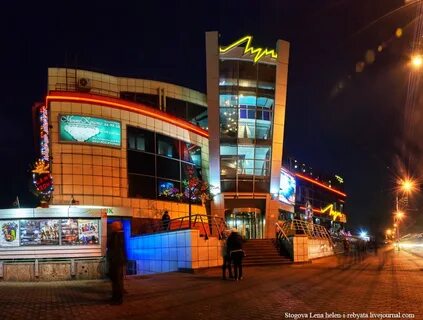 Кинолуч