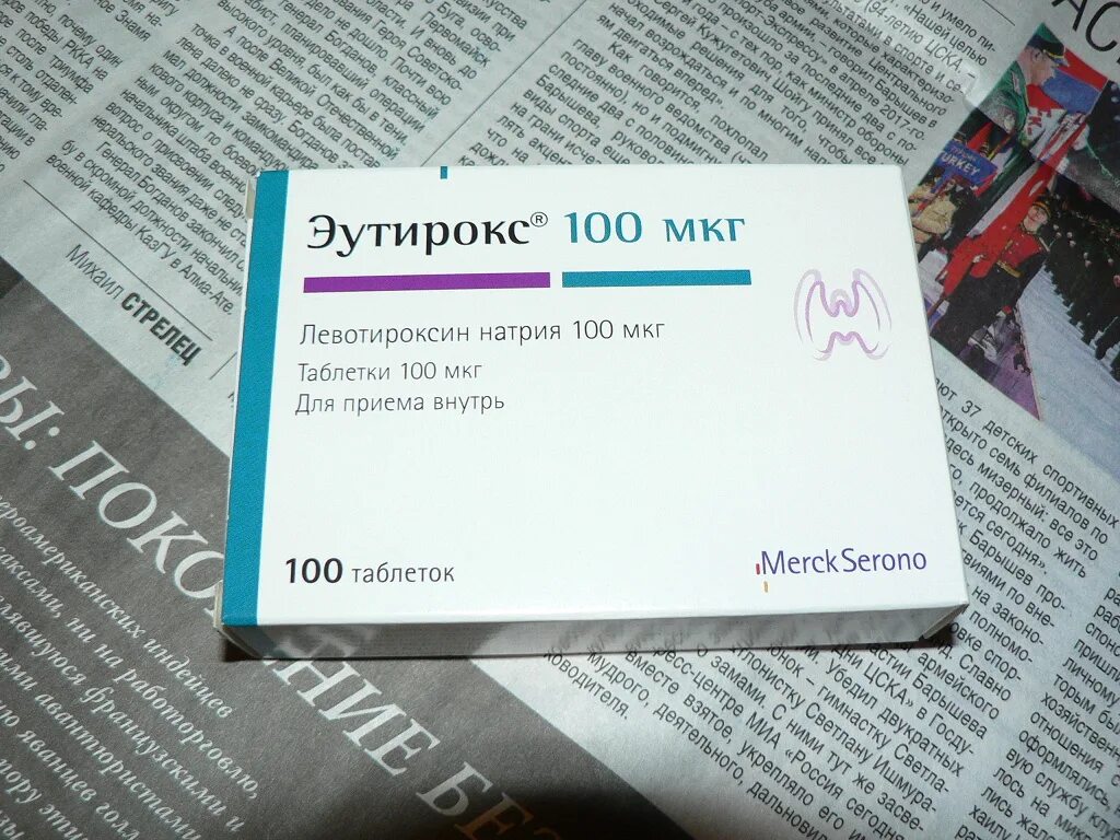 Как отменить эутирокс без последствия. Эутирокс таблетки 100мкг. мерк эутирокс 100мг. эутирокс 100 мкг. эутирокс тб 100мг.