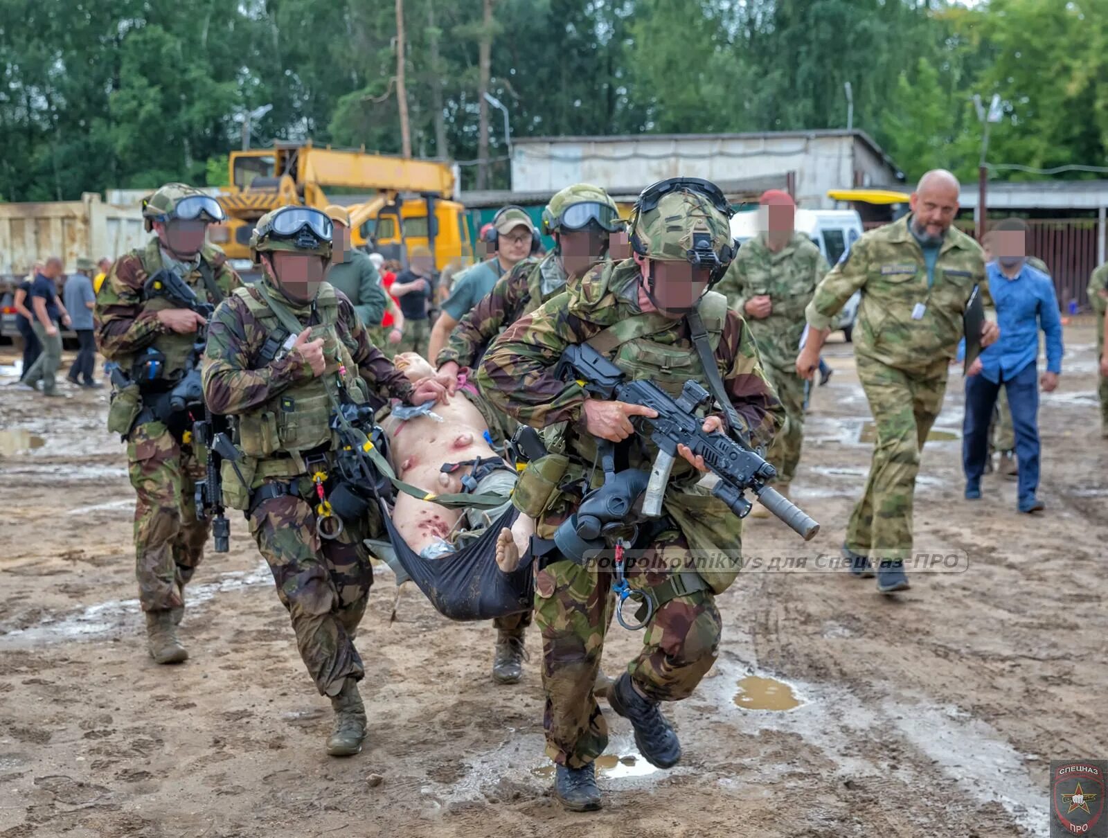Без осн