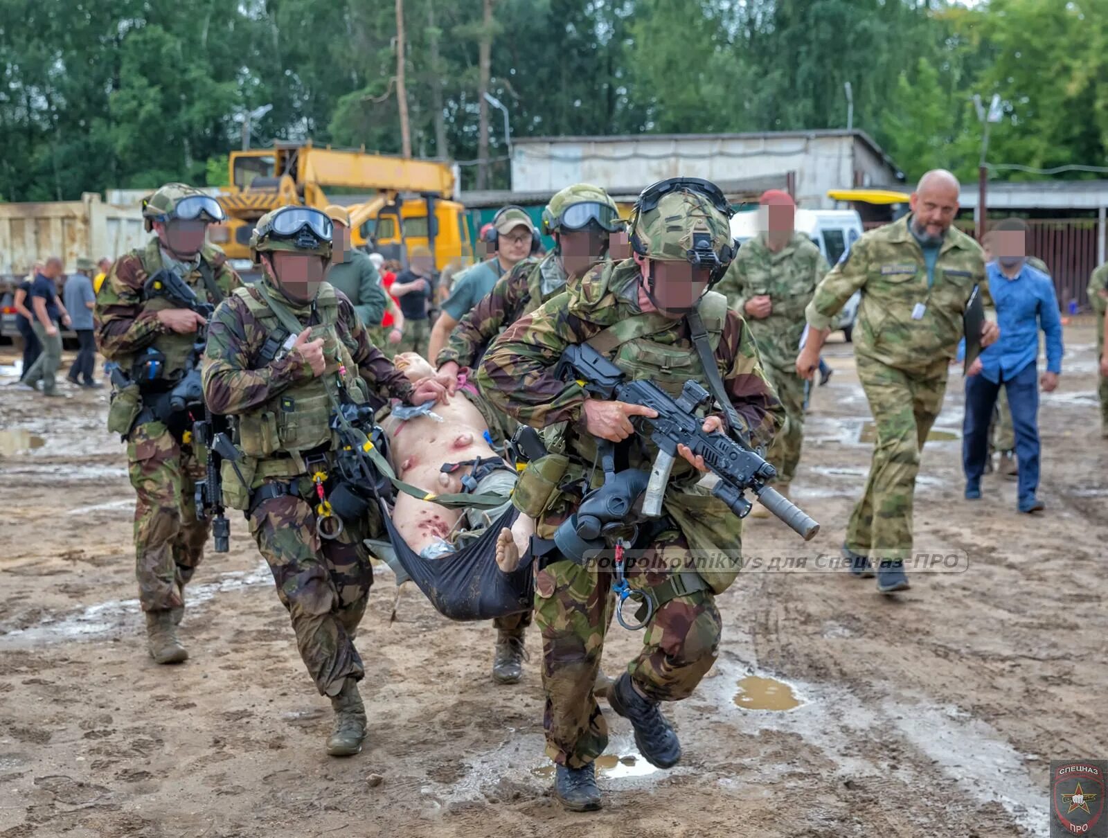 Обычные люди специального