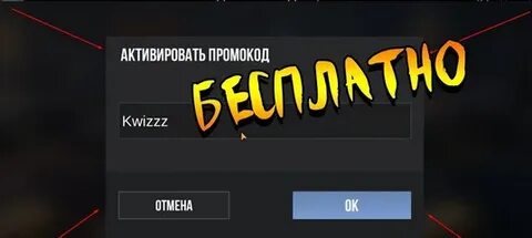 Как получить 2 2 5000