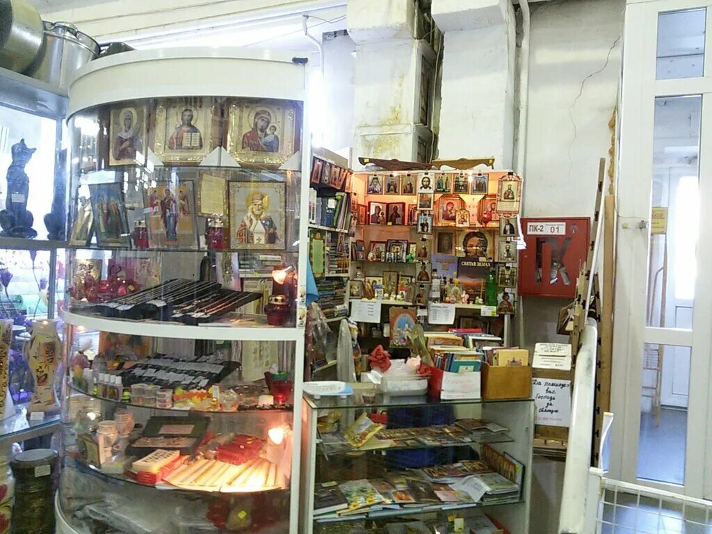 церковная лавка пермь. корфу иконная лавка спиридона. театральная лавка пермь. церковная лавка хабаровск. смарагд церковная лавка.