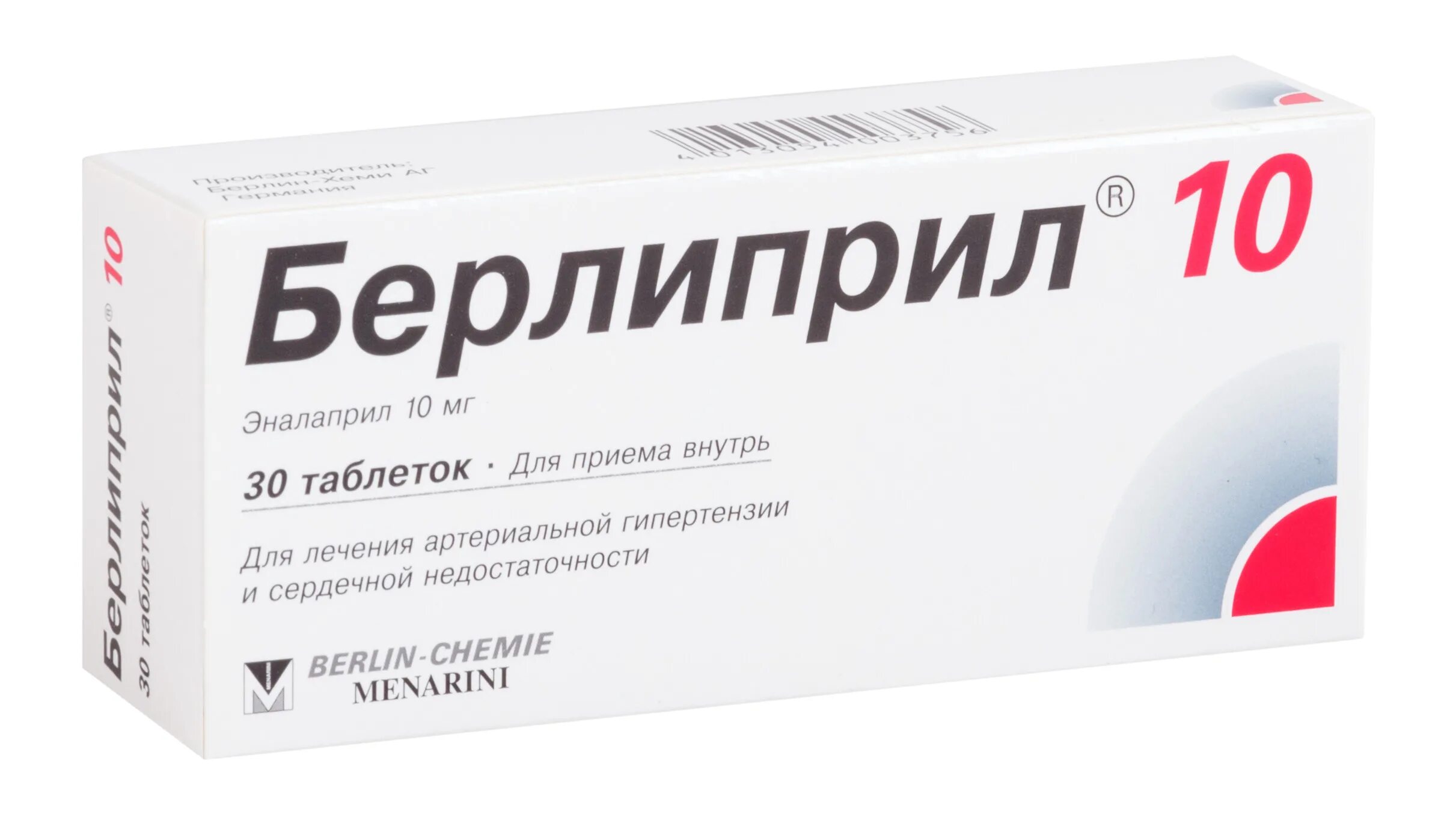 Эналаприл группа препарата. Берлиприл 10 таб 10мг №30. Берлиприл 5 таб. 5мг №30. Берлиприл 5мг. №30 таб. /Берлин-Хеми/. Берлиприл, Berlin Chemie, 20мг 30таб.