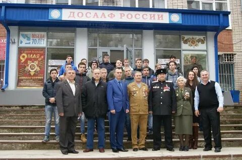 Школа досааф