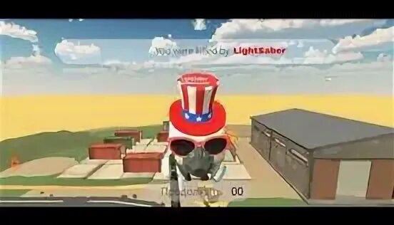 Картинки из игры чикен ган. Читы на чикен ган. Читы бессмертие на чикен. Чикен ган приколы. Чикен ган в злом последняя версия.