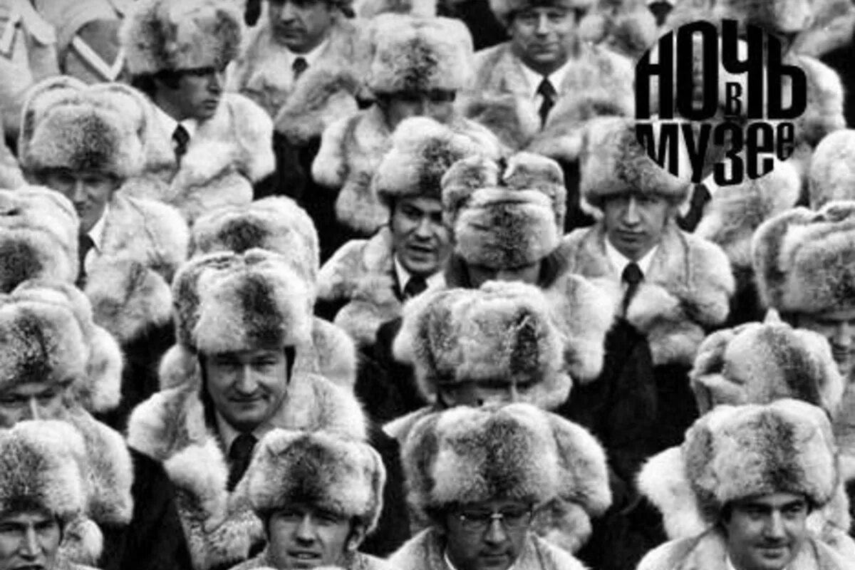 советские женщины в меховых шапках. спортивная шапка 80х winny. шапка из 90-х. шапки 80 90 годов. спортивные головные уборы.