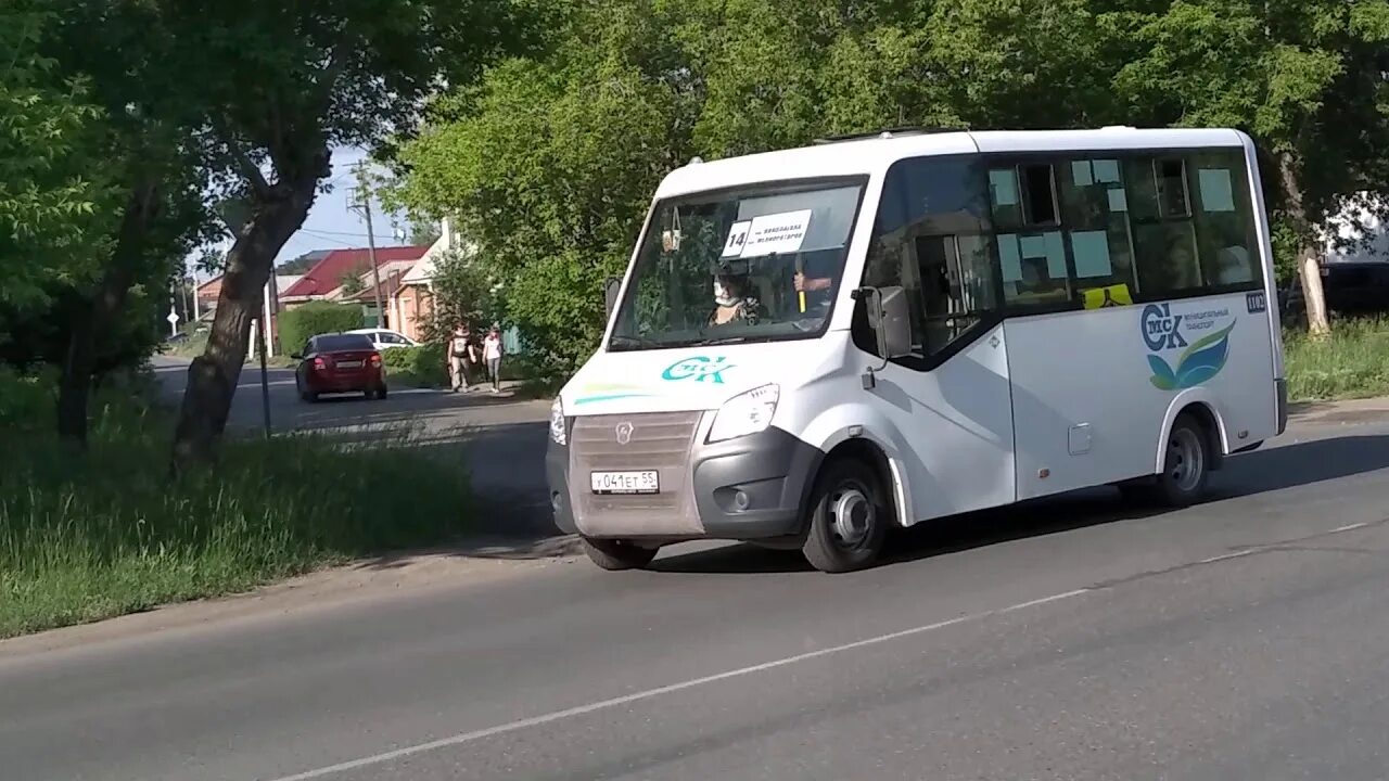 Автобус 14 г. 14 Автобус Омск. 222 Маршрутка Омск. 212 Маршрутка Омск. Серый 14 автобус.