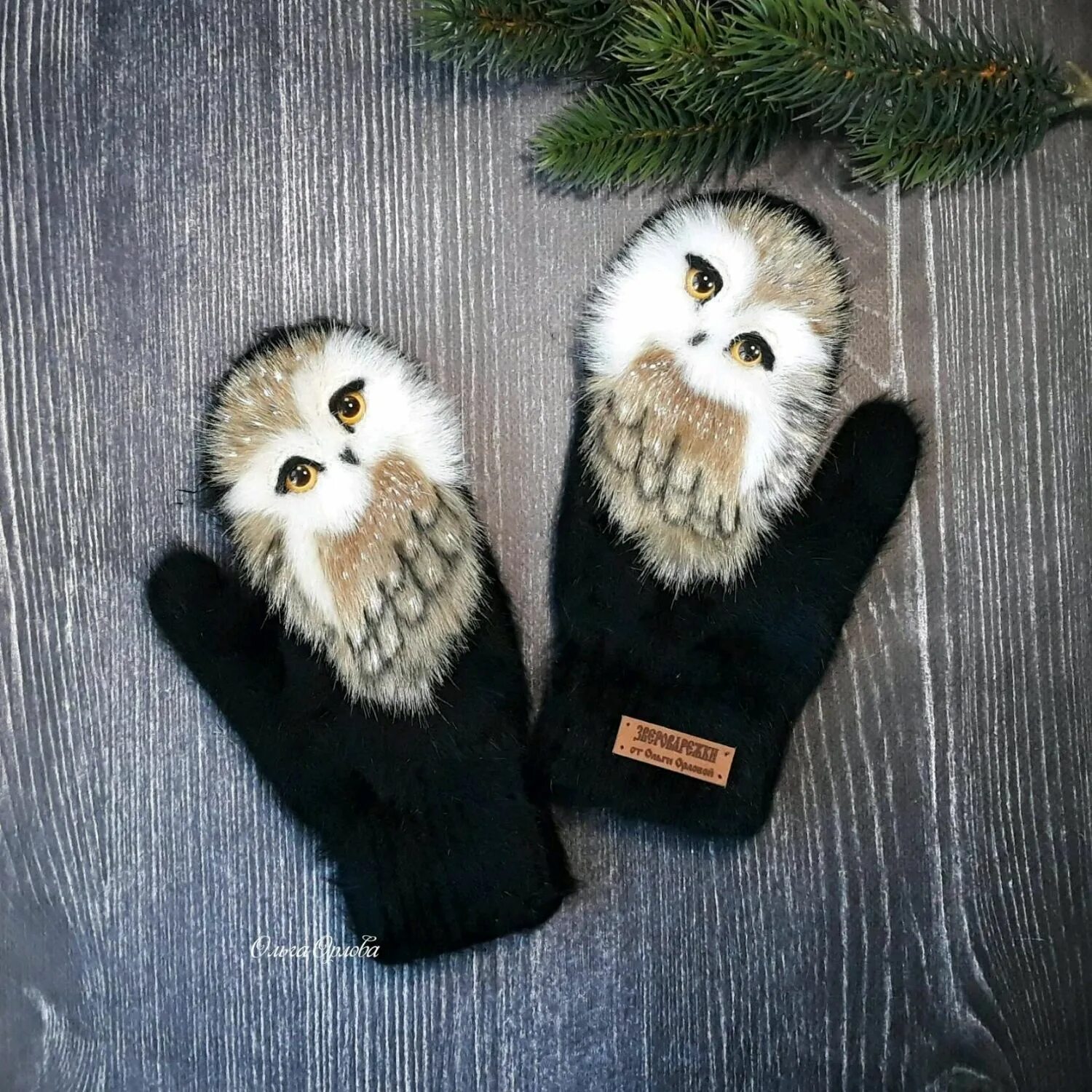 Звероварежки тигрята. Варежки с глазками. Сова на варежках. Сова на рукавицах. Варежки совята.