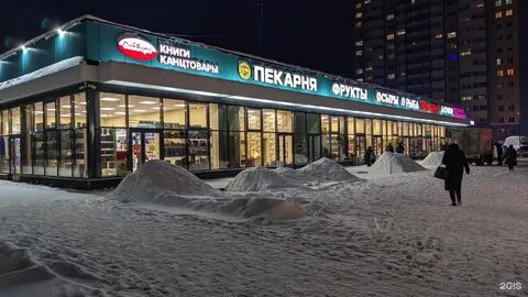 Федеральный центр одоевского 12