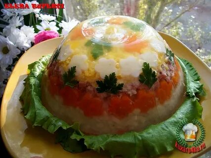 Заливной салат