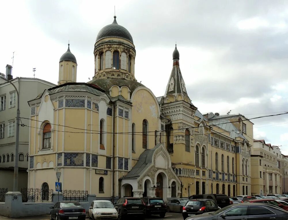 Зацепа 22. Зацепа 41. улица зацепа 41.