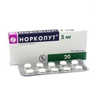 Норколут с 5 по 25 день