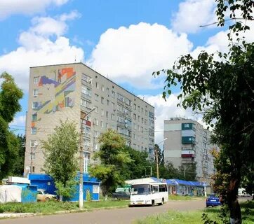 Первомайск адрес