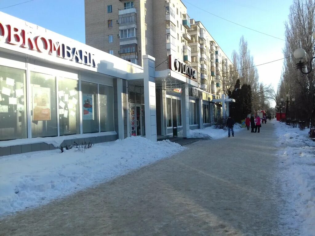 Ленина 91 балаково. Мфц балаково. Улица ленина 91 балаково. Мфц. Ленина 91 балаково на карте.