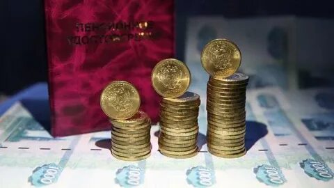 Оплата 2022