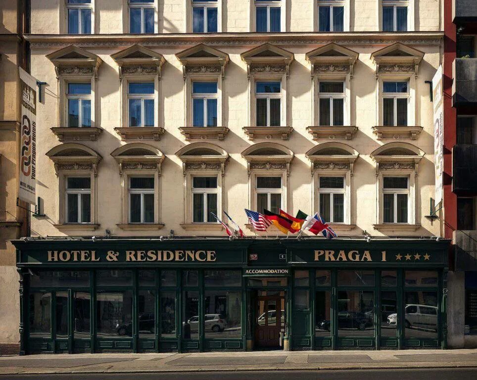 Hotel Praga 1, Прага (актуальные цены 2025 года)