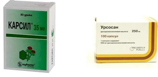 Карсил. Карсил или урсосан. Карсил 100. Урсосан апрель аптека.