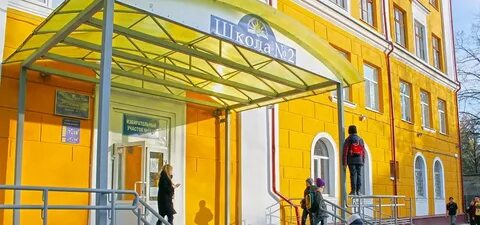 Сайт школы березовский