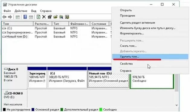 После переустановки не видит второй диск. Отображение жесткого диска windows 10. компьютер не видит жесткие диски в виндовс 10. почему не видит жёсткий диск компьютер виндовс 10. не определяется жесткий диск в windows 10.