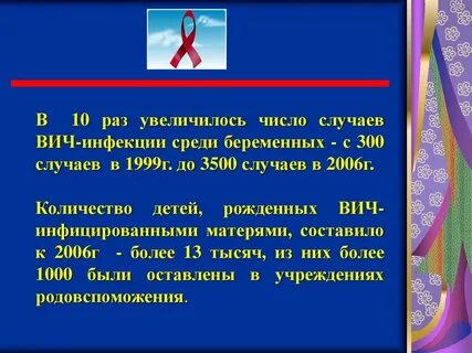 Случае число