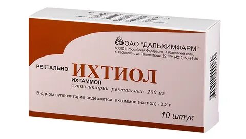 Свечи ихтиол инструкция геморрое