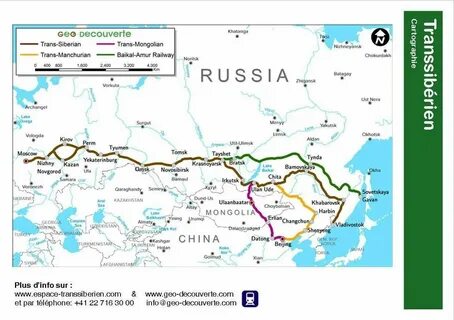 Москва китай на карте